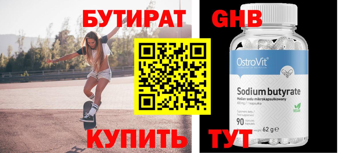 Гашиш Пушкино