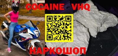 герыч Обнинск