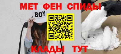 гашик Новодвинск