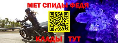 гашик Новодвинск